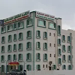 Al Karam Hotel Apartment