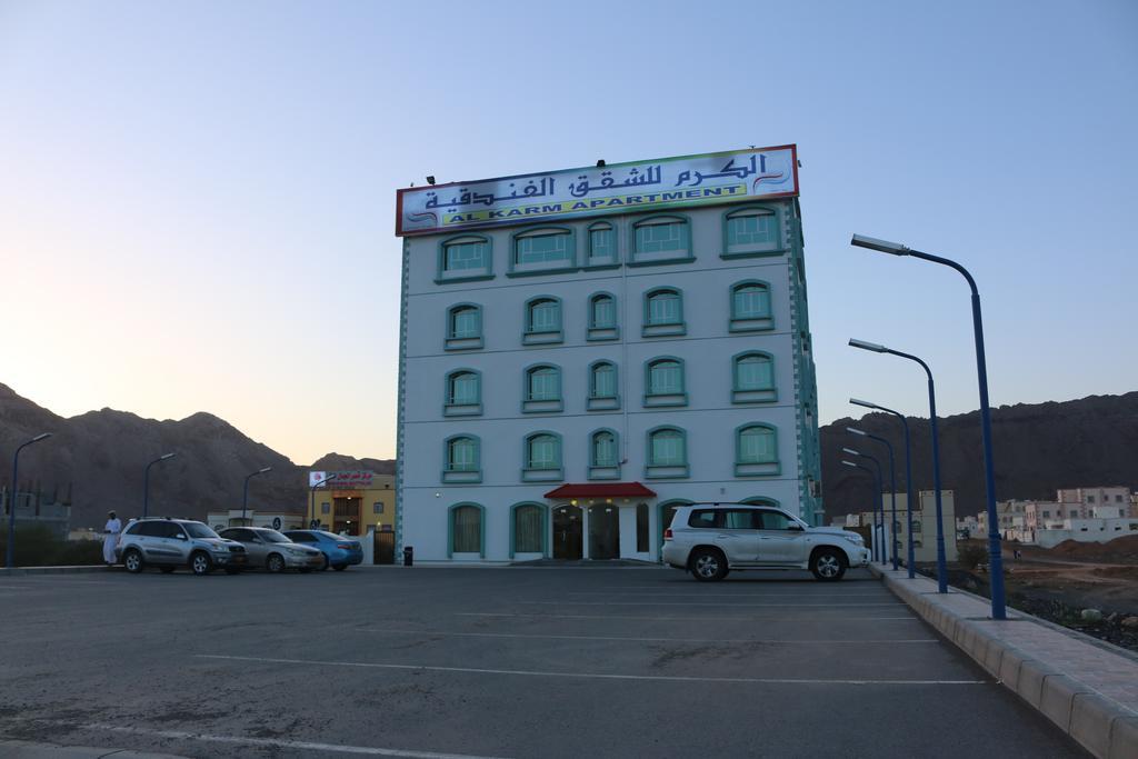 Al Karam Hotel apartamentowy Nizwa